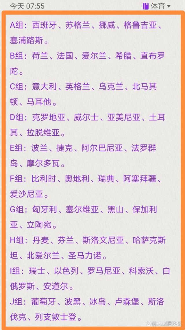 温斯坦利和斯图尔特后来做出了让波特离开的决定，温斯坦利在布莱顿时就和波特共事过，我怀疑是波特主动去找了温斯坦利，然后告知了他自己想要离开的意愿。